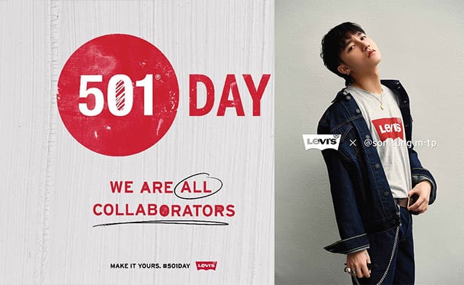 LEVI'S 501 DAY